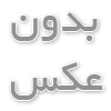 کاربرد مخزن اسید در ذخیره اسید نیتریک در واحدهای تولید کود شیمیایی